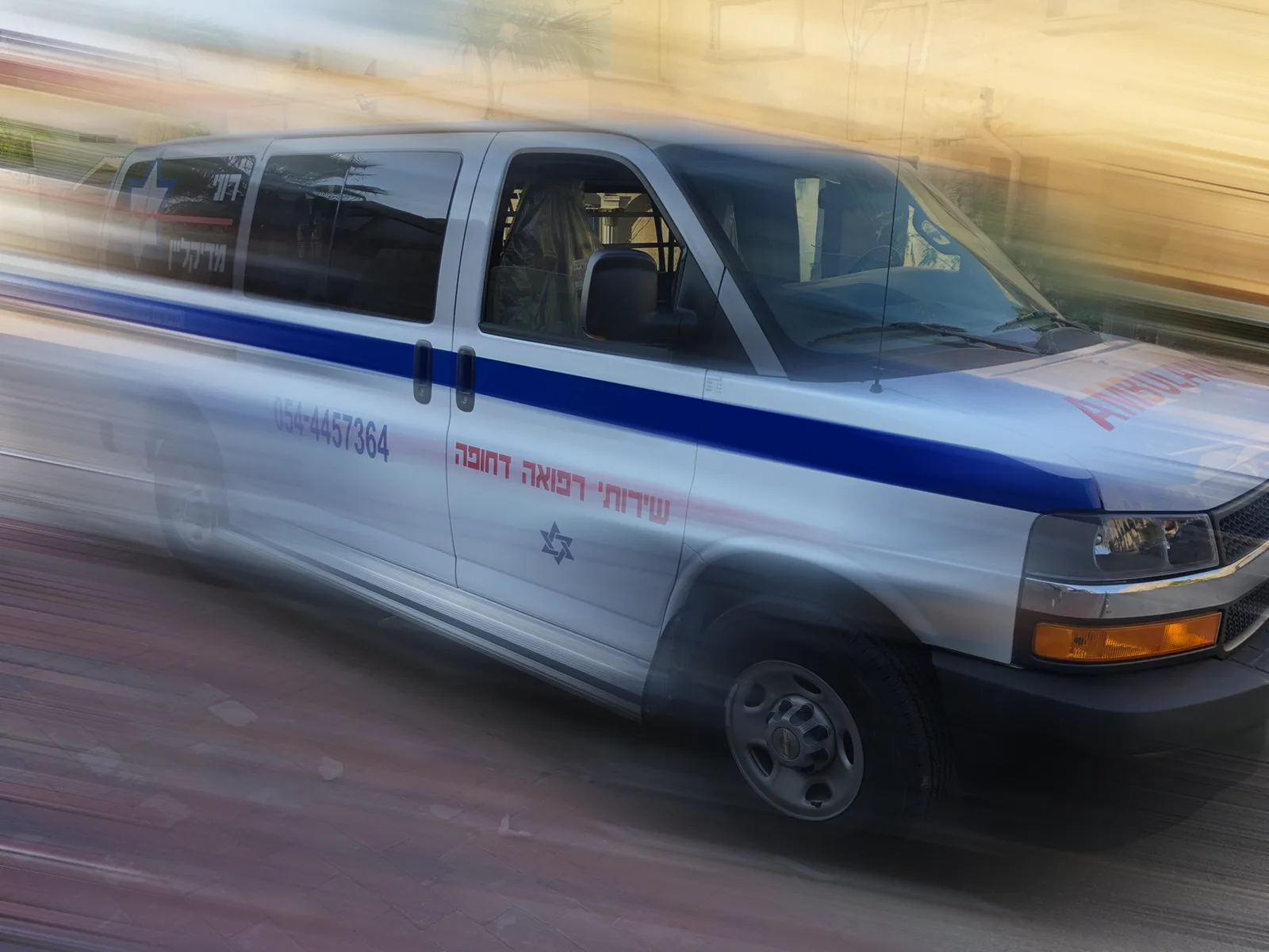 אמבולנס רוני מדיקליין בתנועה