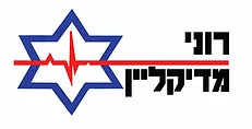 לוגו אמבולנס רוני מדיקליין
